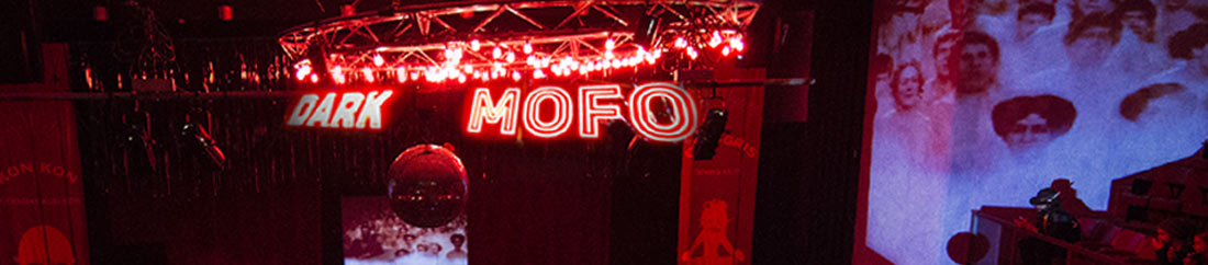 DMofobanner1100